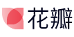 花瓣官网