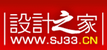 设计之家